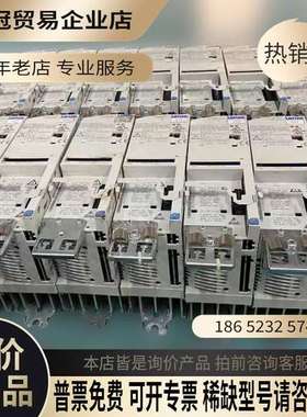 询价：E82EV751-2CLenze变频器  220V 0
