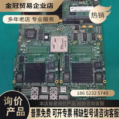 Spirent思博伦SmartBits网络测试仪模块LAN-【拍前询价】