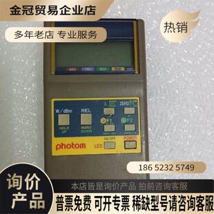 日本 Photom 208光功率计【拍前询价】