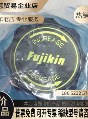 询价：金减压阀：FURG1-2P-4VW-15561294