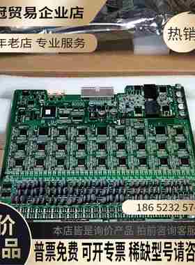 中兴H9806 64路语音板ATLCI 32*2【拍前询价】