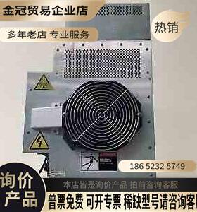 应用材料 AE 3155031-035 匹配组件 AMAT0【拍前询价】