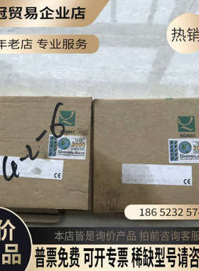 询价：倍加福防爆安全隔离栅Z787H原包装已拆封2