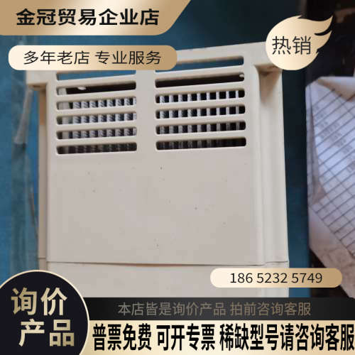 询价：三精变频器V7R5G3/V011GP3看图