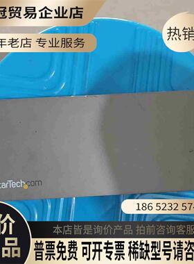 StarTechcom 雷电3dockTB3DKDPMAW【拍前询价】