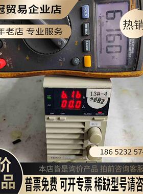 日本TEXIO德士稳压直流电源开关电源PS6-60型号【拍前询价】