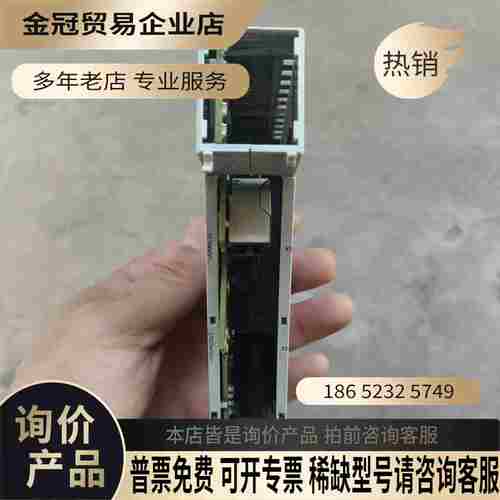 西格玛泰克PLC CPU CIV512通讯模块【拍前询价】