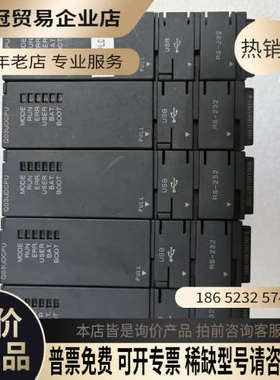 询价：Q03UDCPUQ系列CPU模块设备配件正常