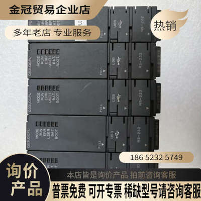 询价：Q03UDCPUQ系列CPU模块设备配件正常