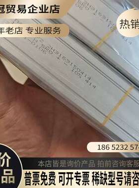 询价：ZH3163150414电阻CBH165CH5RO414 A