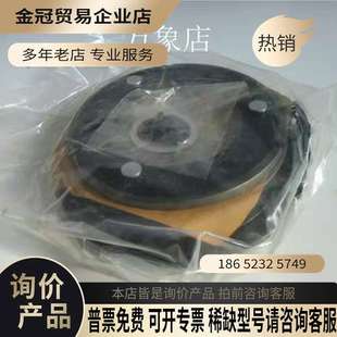 威政 电磁式 制动器 询价：WEI 离合器 ZHENG