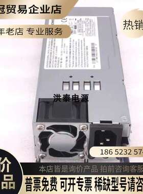 询价：Gospower高斯宝G1116-0600WNA服务器电源R
