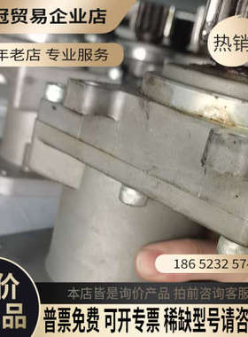 询价：日本SHIMPO减速机STSF-2D-1500