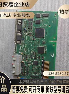 9325mp2g90 伦茨9300系列ev主板 90版【拍前询价】