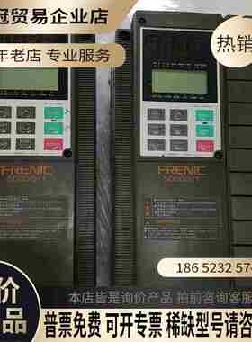 075kw22k w11S-4CX变频器【拍前询价】