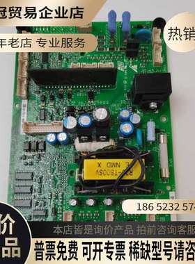 询价：ETC710143/ETC710133/710132/ETC