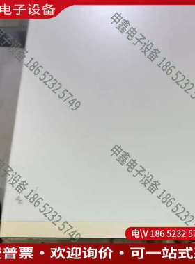 询价：电子负载仪XMOR M85120-150V／300W成