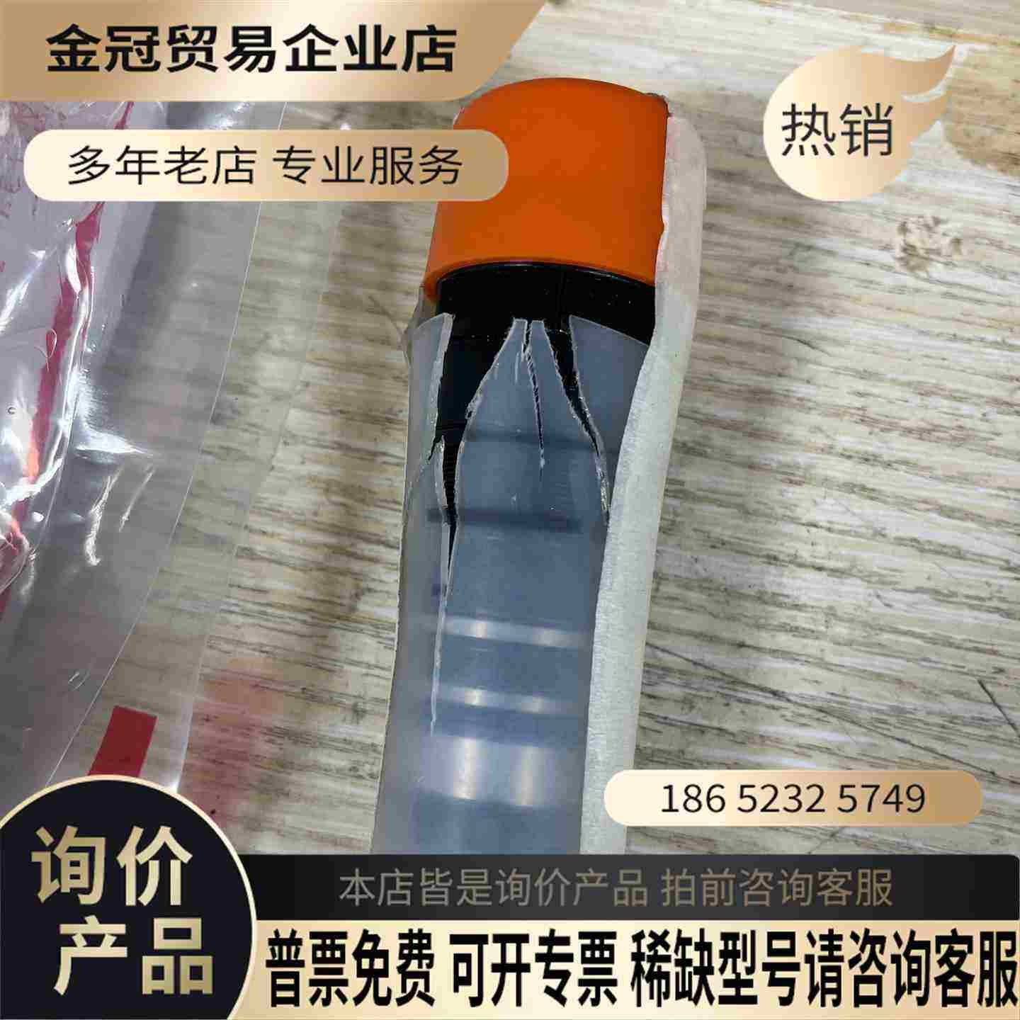 R900470298 DB20K2-1X/200XY 力士乐【拍前询价】