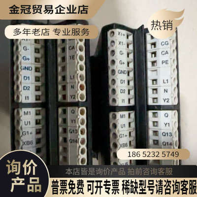 请询价：RWF40000A97比调仪
