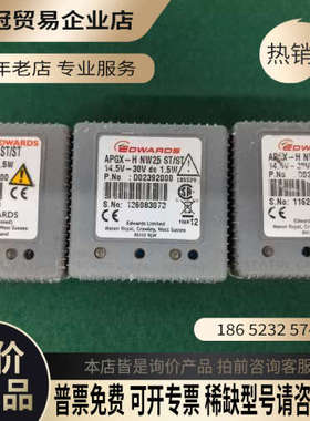 请询价：Edwards APGX-H-NW16 ALI Linear