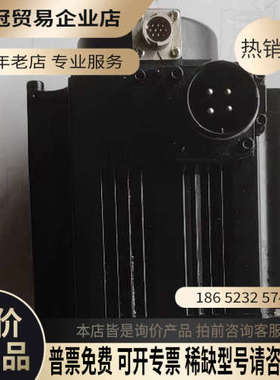 询价：伺服电机 HF-SP81 低转速高扭矩正常可发测