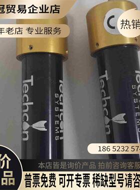 TECHCON 泰康TS5000DMP螺杆阀 点锡膏【拍前询价】