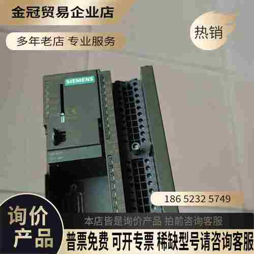 西门子CPU312C6ES7-312-5BE03-0AB0【拍前询价】