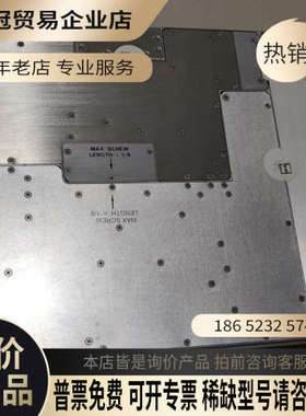 询价：安捷伦89605B 安捷伦E2730b 拍摄