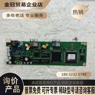 询价：ACS600  NAMC-11C 3BSE015488R1