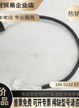 询价：韩华SM481 SM471 SM481PLUS SM47