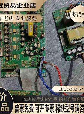 易驱GT200系列75kw 90kw变频器主板EB14553【拍前询价】
