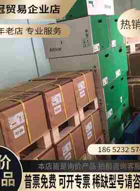 ATV610D30N4 壁挂式IP21380V30【拍前询价】