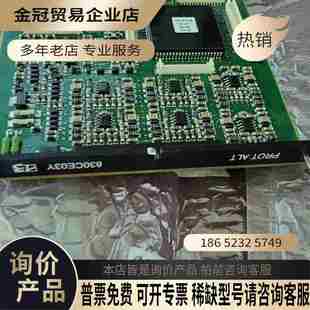 拍前詢價 prot alt 830ce03y波音飛機板卡