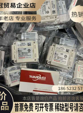 请询价：最新批次Honeywell/气体探测器供应MIDA