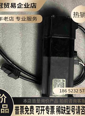 伺服电机 HC-KFS43B HC-KFS4【拍前询价】