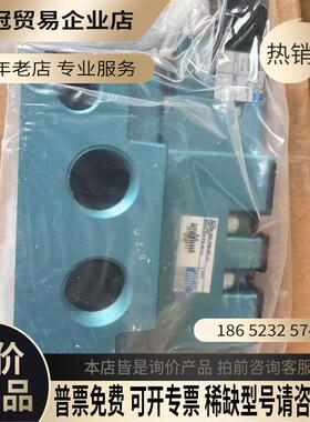 MAC电磁阀6642A-331-PM-501JJ【拍前询价】