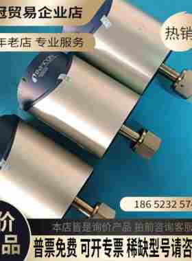 英福康INFICON CDG160D真空计10Torrp【拍前询价】