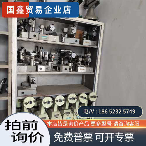 询价：迈克尔逊干涉仪 WSM-100 光学干涉仪试验装置 波长测量