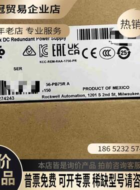 1756-PB75R ABPLC【拍前询价】