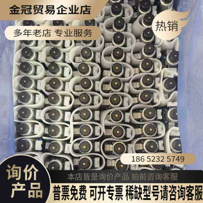 请询价：M-3SEW6C3X/420MG24N9K4