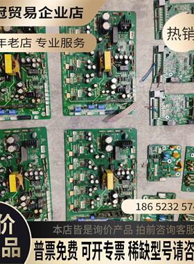 MD280 MD320系列变频器主板MTF152KZ1驱【拍前询价】