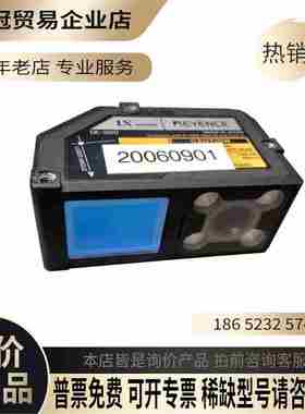 IX-360 Lasersensor【拍前询价】