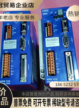 NSK伺服驱动器M一EDC一PN2012AB5F5两台没【拍前询价】