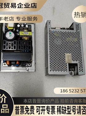 ARTEBYN LPS365-M 电源24V 15A LP【拍前询价】