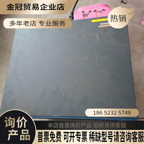 华三H3CS5500-28F-EI【拍前询价】