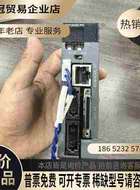 Q173DSCPU运动控制器轻微使【拍前询价】