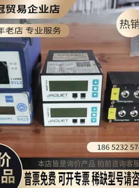 询价：ETAS ES6311 双通道Lambda meter
