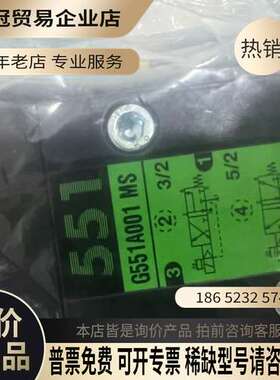 询价：SC00015-4U F04-N-DS-11 AZNX MS