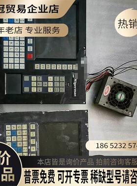 Higerman海德盟操作面板质量【拍前询价】