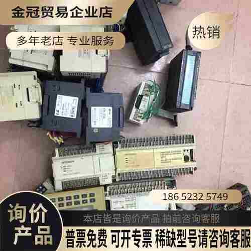 SIMENS6ES7 322-1BH01-0AA0 6ES7 3【拍前询价】